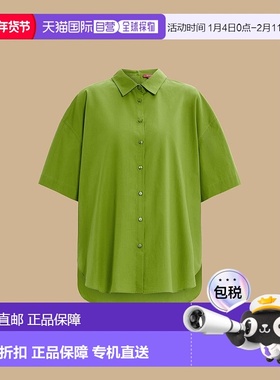 自营 marina rinaldi哈里-绿色 美国奥莱直发