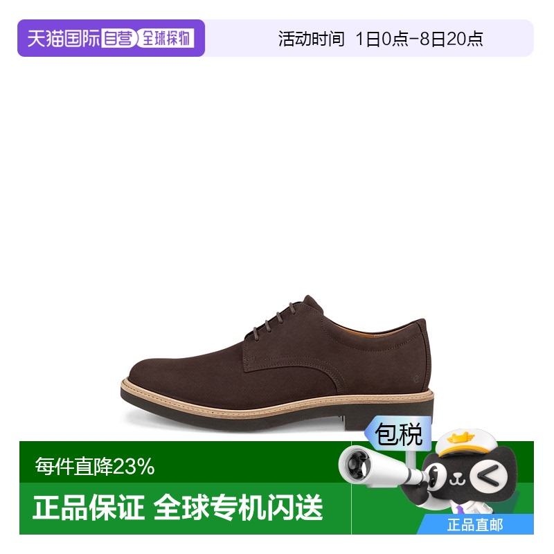 加拿大直邮Ecco/爱步 METROPOLE 伦敦男士德比鞋休闲运动鞋经典