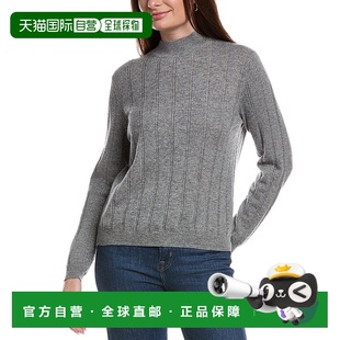 Rib Wool Sweater Magli gre Blend Wide Cashmere 自营Bruno