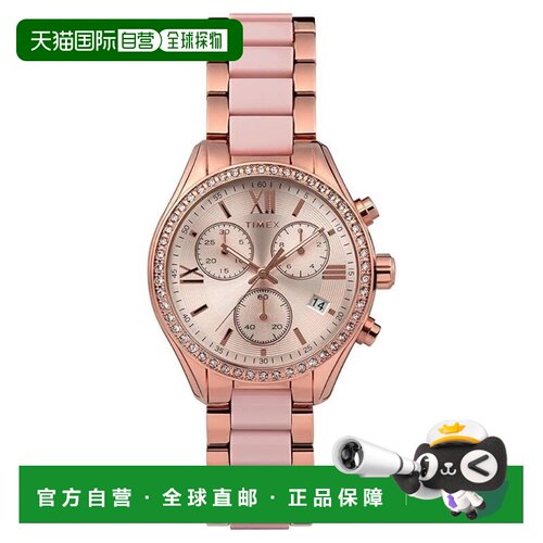 自营Timex Women's Classic Rose Gold Dial Watch - rose gold