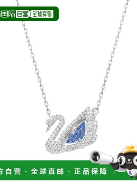 香港直邮SWAROVSKI 125周年限定 闪耀跃动天鹅项链