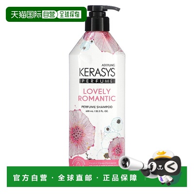 香港直邮Kerasys,Lovely Romantic 香氛洗发水，20.3 液量盎司（6