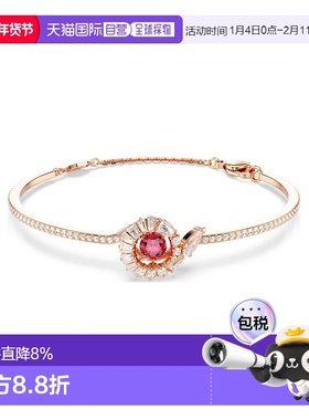 香港直邮swarovski 女士 手链脚链施华洛世奇手镯配饰