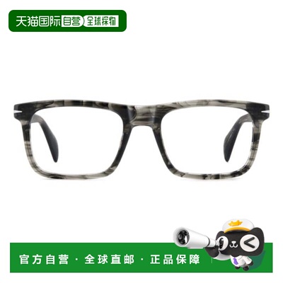 自营david beckhamDb 1191 Marbled Acetate Rectangular Eyeglas