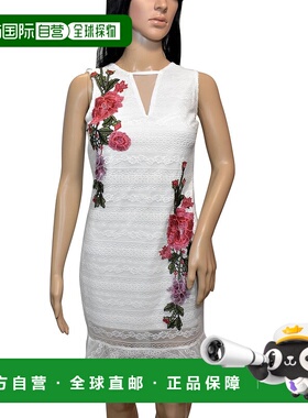 自营 Bebe Women's White Embroidered Dress - white 美国奥莱直