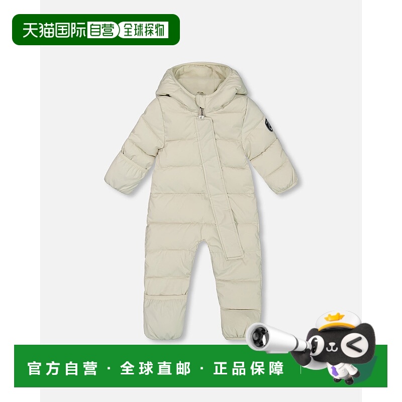 自营deux par deux专为汽车座椅设计的一体式婴儿云压缩雪衣米白