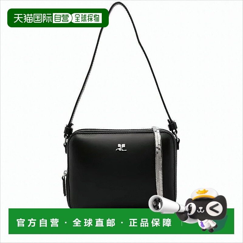 自营courregesRectangular Black Calf Leather Clutch With Deta