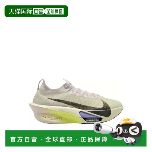 自营nike多色Air Zoom Alphafly Next 3纺织运动鞋-灰色 美国奥莱