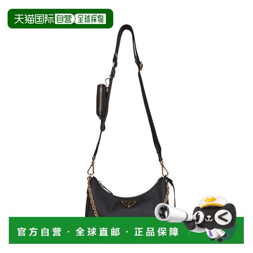 香港直邮Prada/普拉达 单肩包 Re-Edition 2005 1BH204V2PNZVF063