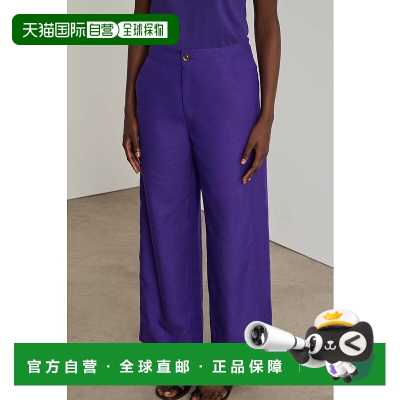 自营 soeur达里奥紫罗兰色裤子 美国奥莱直发