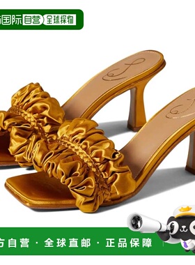 自营Sam Edelman Kady Sandals Yellow Ruffled Square Toe Slip-