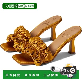 自营Sam Edelman Kady Sandals Yellow Ruffled Square Toe Slip-