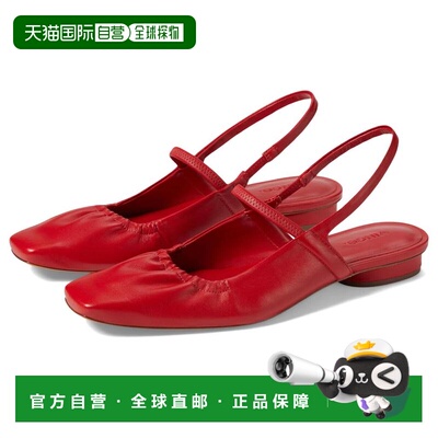 1h可退 【美国直邮】vince 女士 时尚休闲鞋皮鞋一脚蹬平底鞋