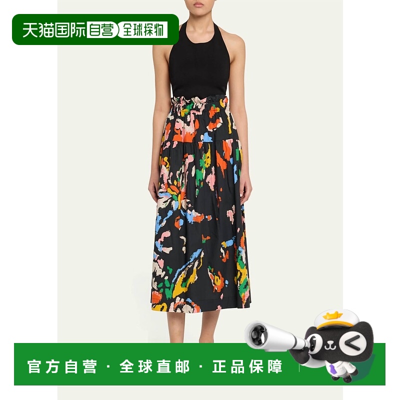 自营a.l.c.Jayden Cotton Midi Skirt In Black Multi - black mu