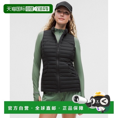 1h可退 美国直邮LULULEMON Pack It Down 700-Fill Vest Black
