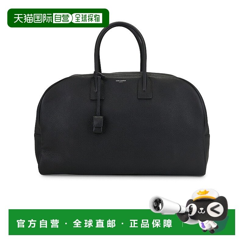 1h可退 香港直邮潮奢 Saint Laurent 圣罗兰 男士 双手柄手提包 8