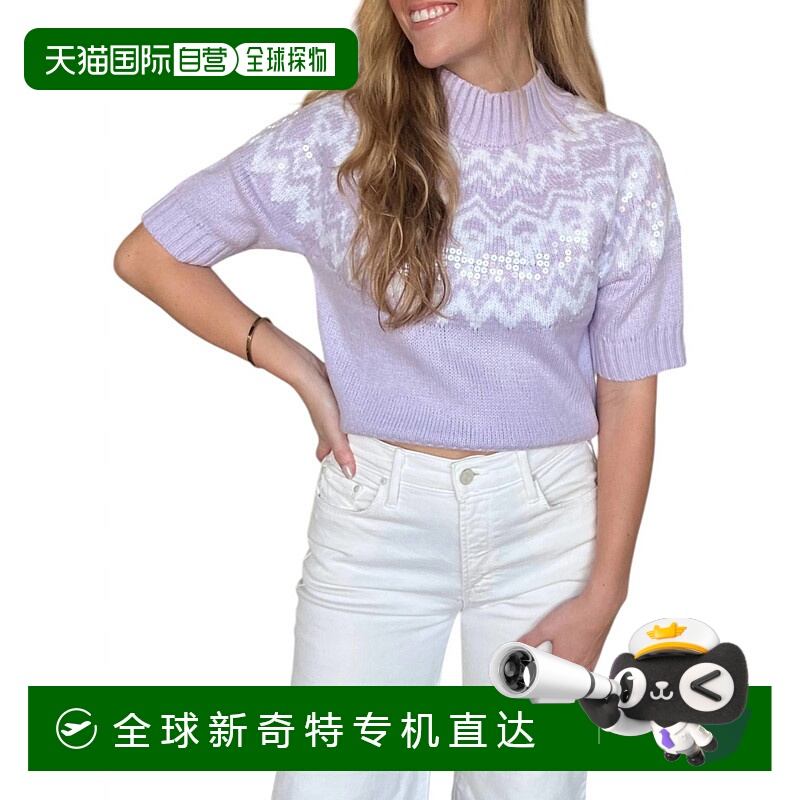 自营 design historyJuliana浅紫色和白色短袖立领毛衣-淡紫色和