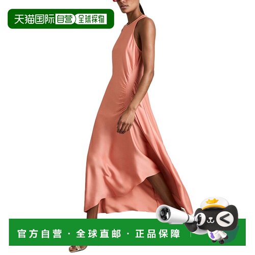 自营Reiss Anessa腰部装饰连衣裙-珊瑚色 美国奥莱直发