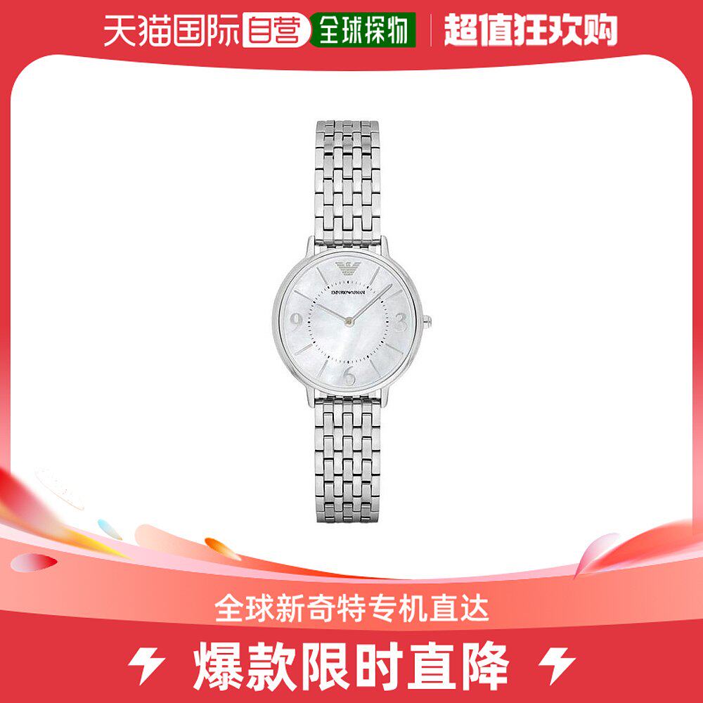 香港直邮阿玛尼女士手表AR2507