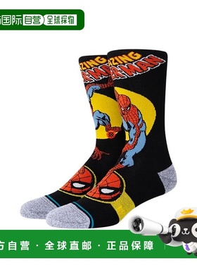 1h可退 【美国直邮】Stance|Stance Marvel 蜘蛛侠 Marquee 黑色