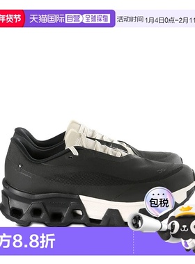 美国直邮ON RUNNING X PAF - Men Cloudmonster Hyper PAF Sneake