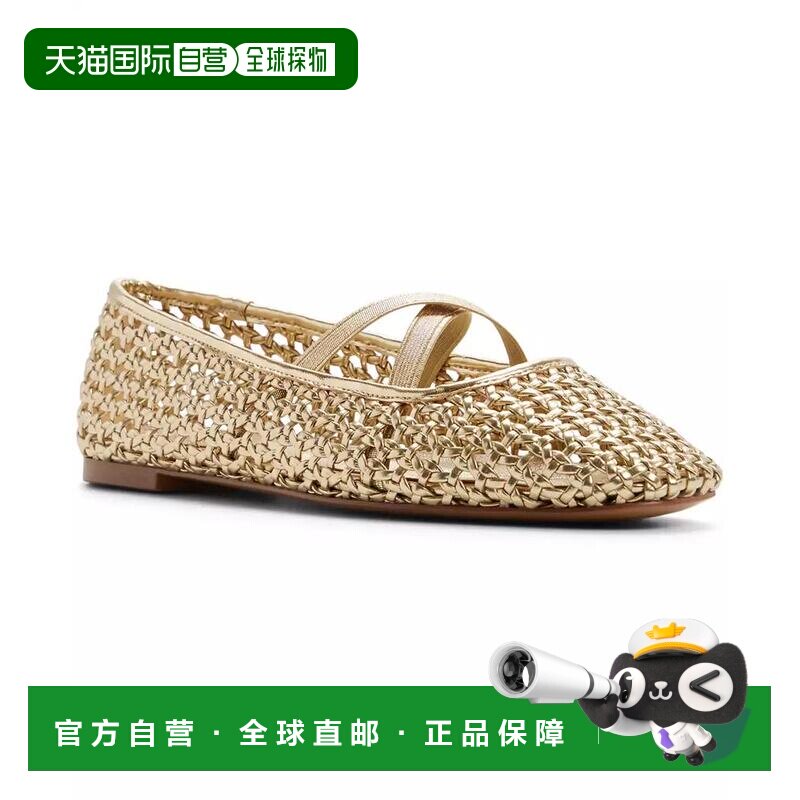 aldo 女士 时尚休闲鞋平底鞋 【付后1h可退】