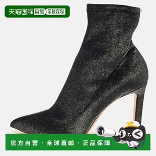 自营Jimmy Choo Black Lurex Fabric Ankle Length Boots - black