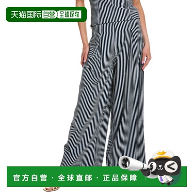 自营english factory英语工厂条纹阔腿裤-蓝色 美国奥莱直发