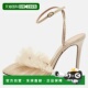Birman Pumps Beige And 自营Alexandre Kaya Lace Satin beige
