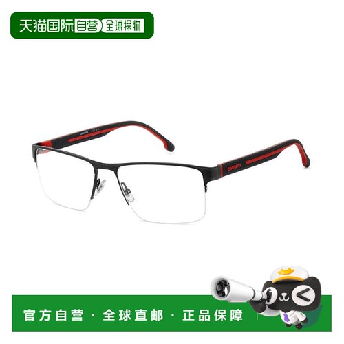 自营carrera职业8893 0BLX 00哑光黑58mm-哑光黑 美国奥莱直发
