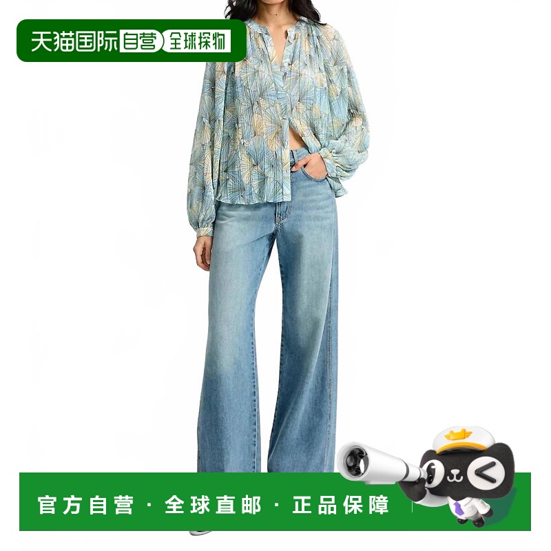 自营veronica beardFennel Pleated Blouse In Powder Blue Multi