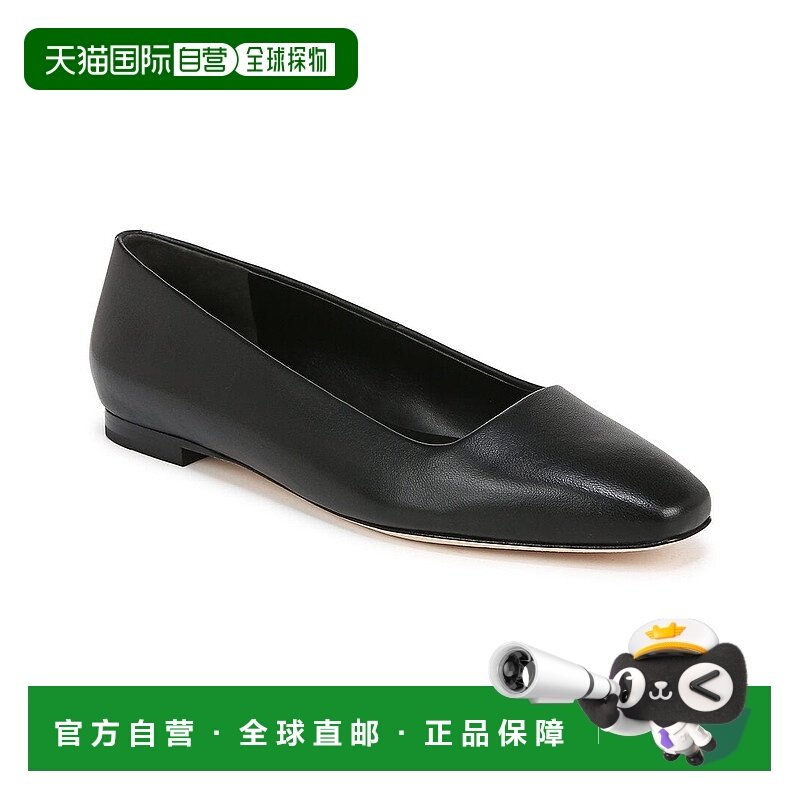 自营 Vince Brodi-B 皮革撇渣器 - 黑色 美国奥莱直发女鞋单鞋