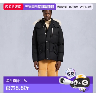 Moose Knuckles小剪刀 ORIGINAL 3Q JACKET 男士连帽羽绒服