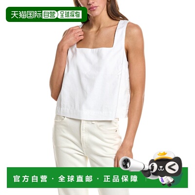 自营Splendid Adele Linen-Blend Tank - white 美国奥莱直发