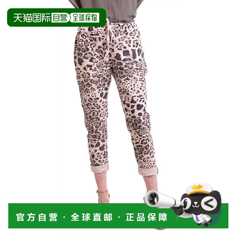 自营gigi modaCornelia Leopard Pants In Pink - pink 美国奥莱