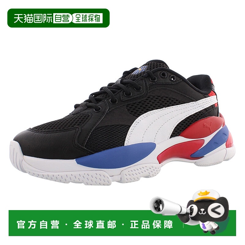 美国直邮彪马PumaLiquidCellEpsi