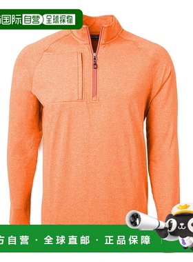 自营 cutter & buckCutter&Buck Adapt生态针织麻灰色男式四分之-