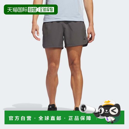 自营Men's adidas Axis Woven Training Shorts - grey six 美国