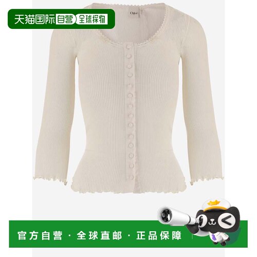 香港直邮Chloe/蔻依 上装 CH26AJH43088上衣