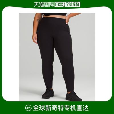 香港直邮潮奢 Lululemon 女士 Speed *Brushed Luxtreme | 纱框高