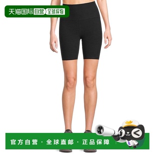 香港直邮潮奢 段染高腰骑士短裤 beyond 女士 外穿显 yoga 1h可退