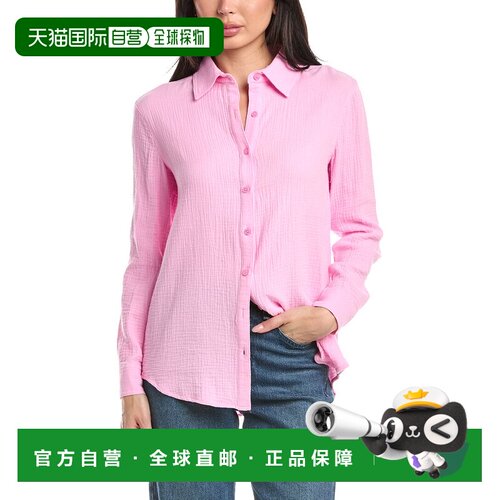 自营Stellah Kyra Double Gauze Button Down Shirt - pink 美国