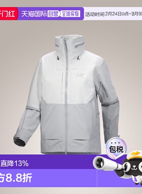 加拿大直邮 始祖鸟Incendia 女士自由滑行夹克