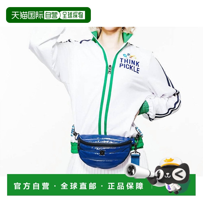 自营 think roylnPickle Ace Track Jacket In White - white 美