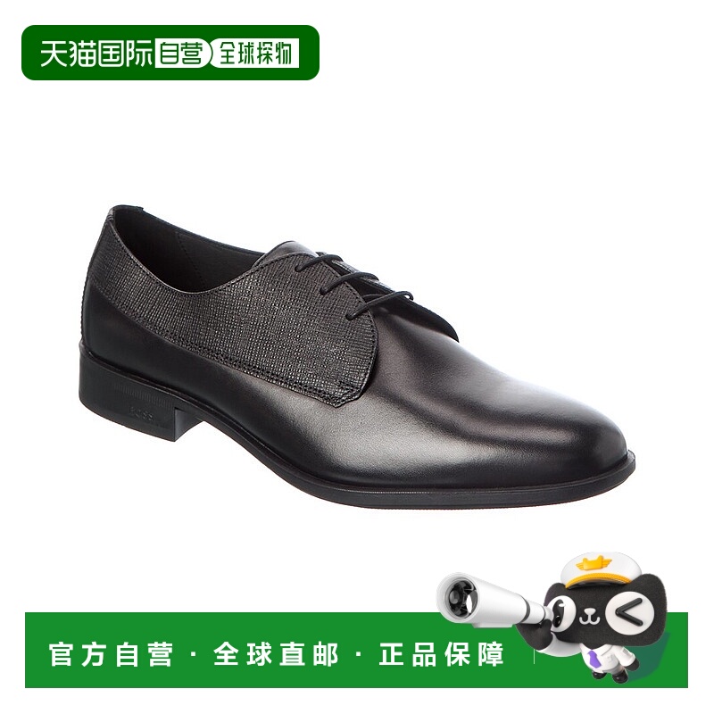 自营Hugo Boss科尔比皮革德比-黑色 德比鞋男鞋美国直发奥莱