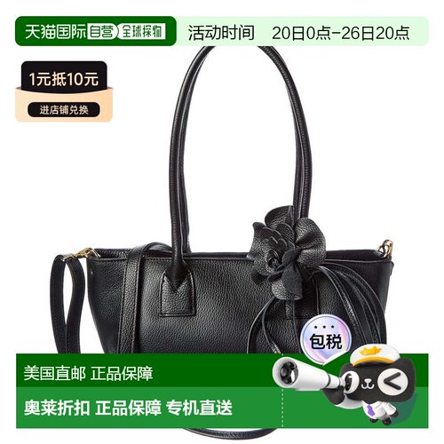 自营Persaman New York Genevieve Leather Shoulder Bag - black