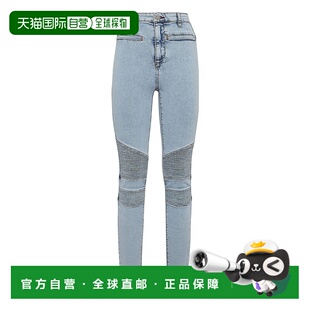 plein牛仔高腰机车手 美国奥莱 Iconic 冰霜 Plein philipp