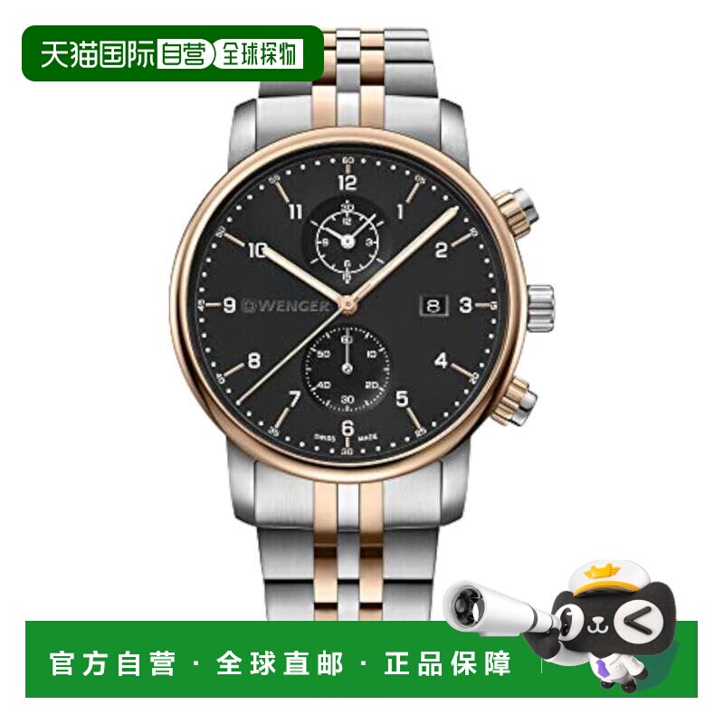 自营Wenger Swiss Army 男式 01.1743.129 都市经典计时码表 42
