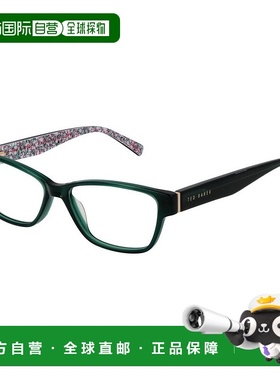 自营Ted Baker女士光学女式镜架-绿色 美国奥莱直发