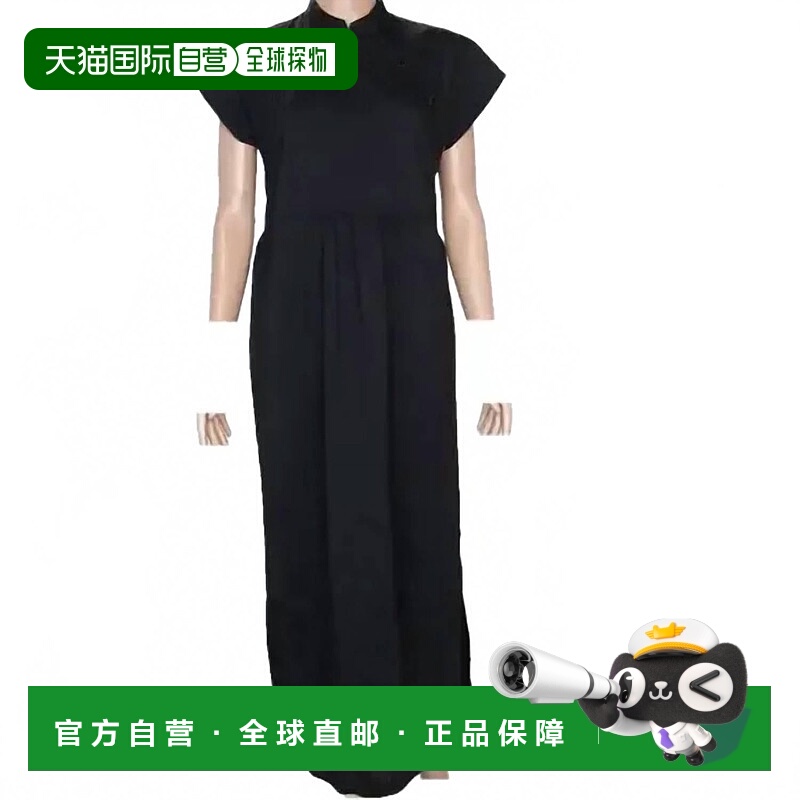 自营bitte kai randWomen's Asymmetric Button Short Sleeve Dre